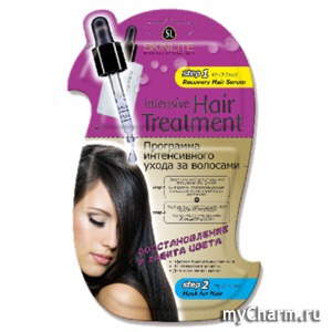 Skinlite /            