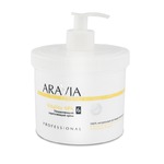  Aravia